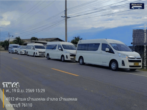 รถตู้ให้เช่ามีกี่แบบ